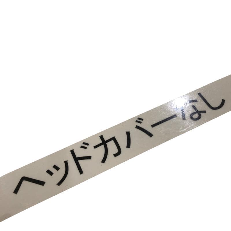 �u�@�r�s�d�d�k�@�P�T°