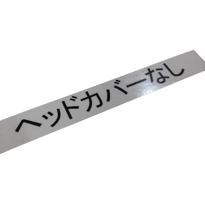 �r�b�n�s�s�x�@�b�`�l�d�q�n�m�@�b�������������������@�l�n�m�s�d�q�d�x�i�Q�O�P�Q�j�@�R�S�C���`