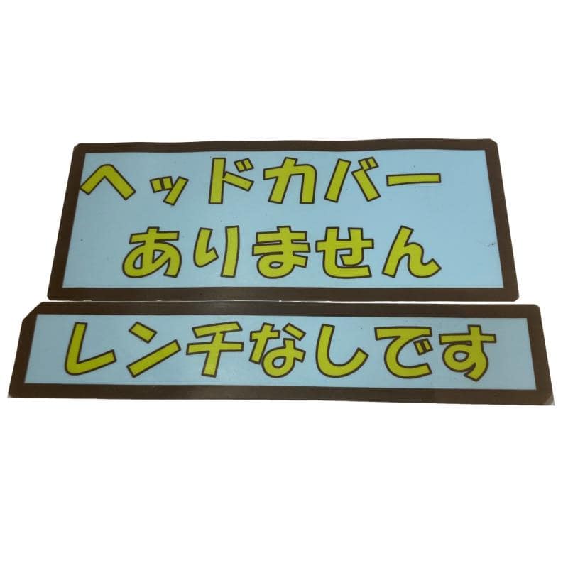 �o�`�q�`�c�x�l�@�w�@�R�v