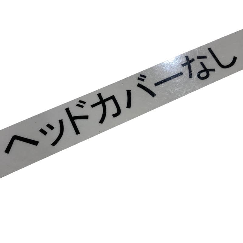 �o�q�n�s�x�o�d�@�����@���S�g�s�@�R�S�C���`