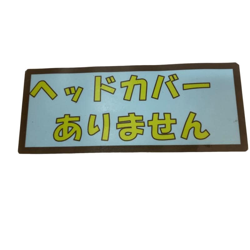 �r�h�k�u�d�q�|�a�k�`�c�d�@�h�h�@�O�R���@�R�S�C���`
