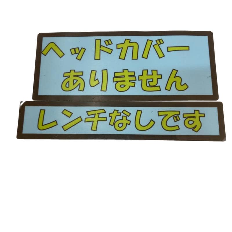�l�S�@�@�X�D�T°