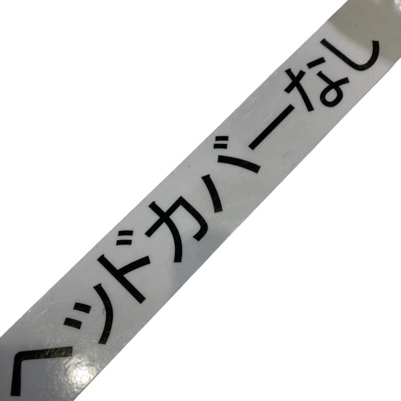 �v�h�c�d�@�u�d�r�o�n�@�V�v