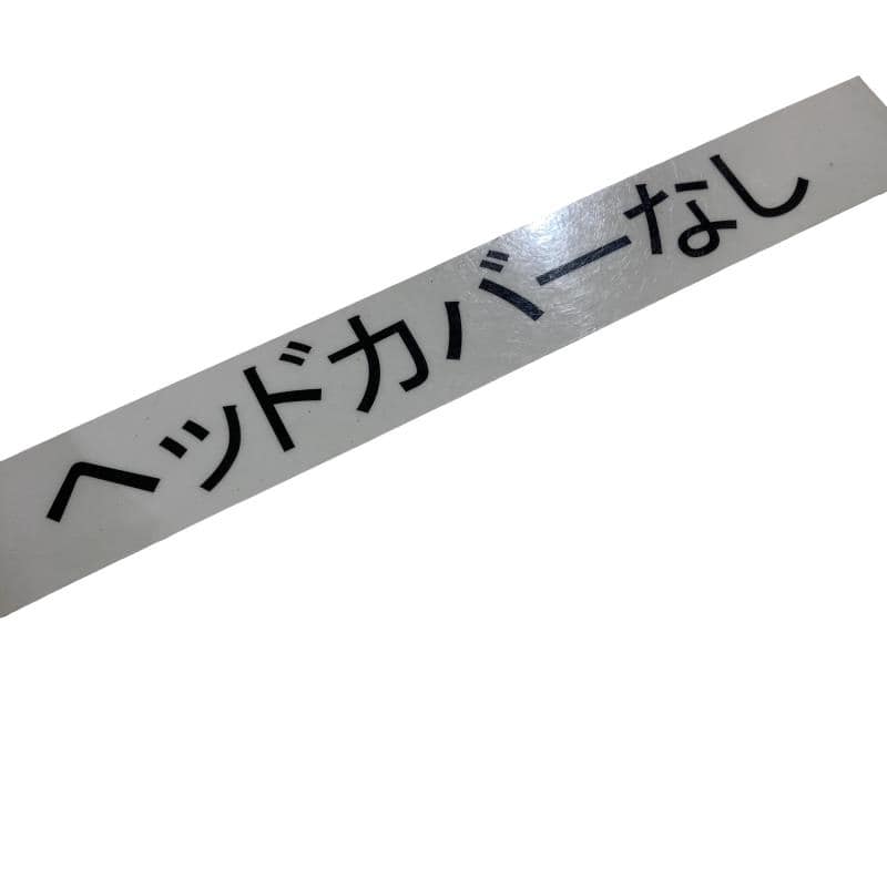 �v�g�h�s�d�@�g�n�s�@�w�f�@�Q�E���������@�R�R�C���`