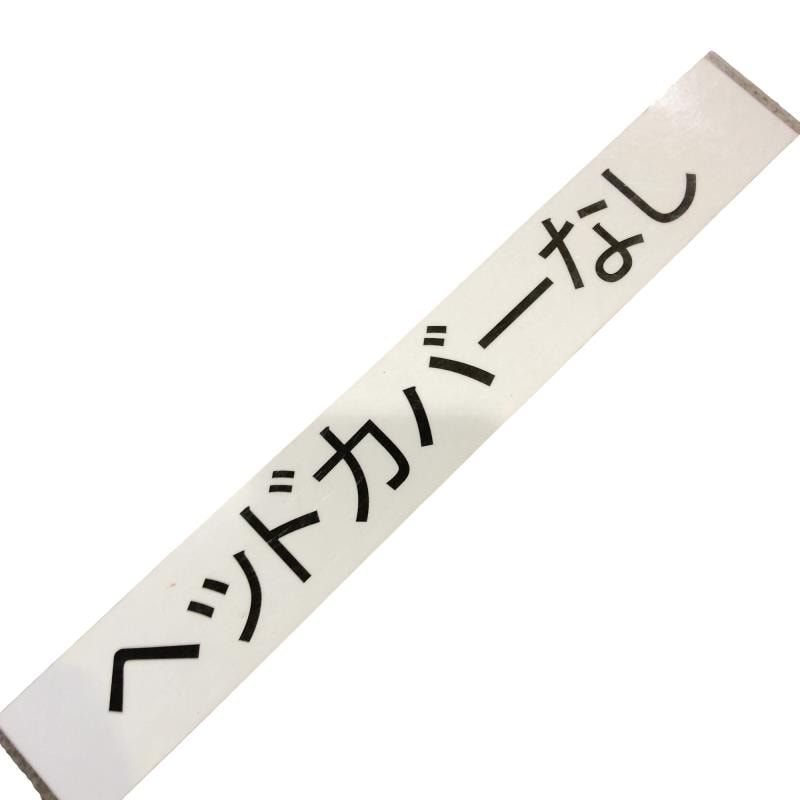 �s�r�q�P�@�Q�R°