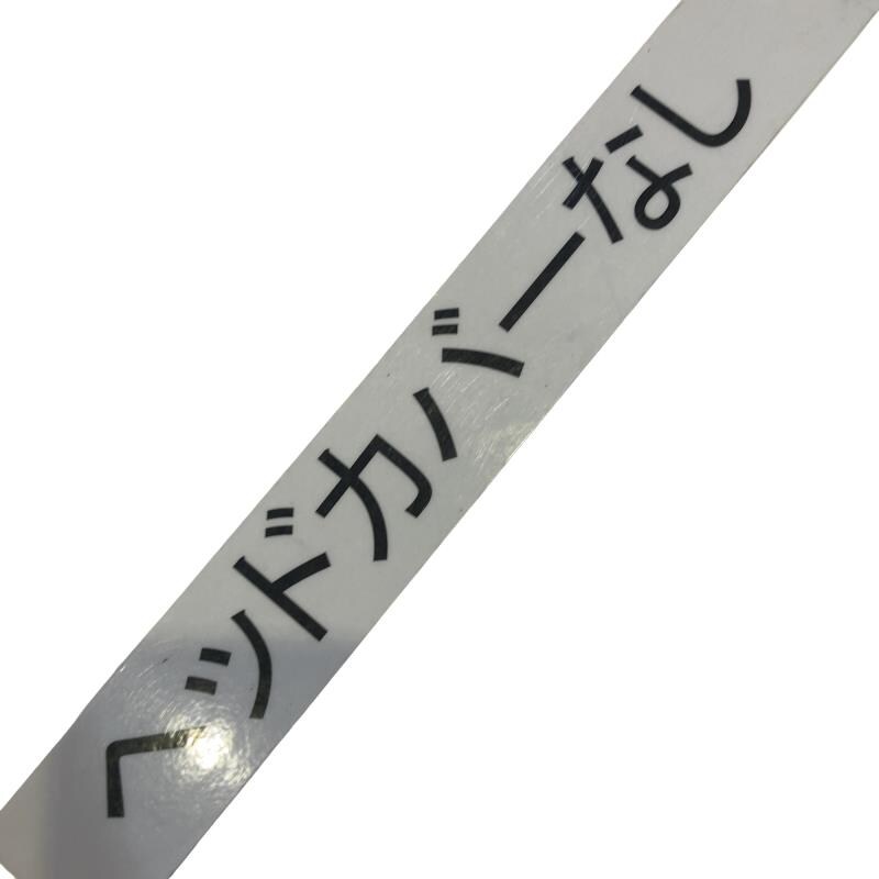 �l�@�f�k�n�h�q�d�@�T�v