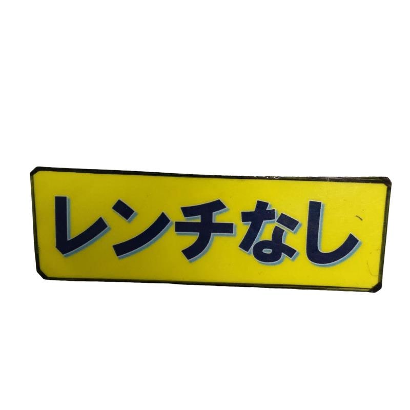 �o�`�q�`�c�x�l�@�`���@�r�l�n�j�d�@�l�`�w�@�P�O�D�T°