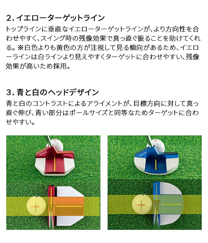 �L���X�R �S���t �p�^�[ Red 9/9 Blue 9/9 DELTA-FACE �f���^�t�F�[�X DF kasco