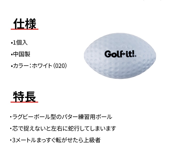 ���C�g������Ѓg ���K�[�p�b�g560 G-560 �z���C�g �p�^�[���K�p�{�[�� ���O�r�[�{�[���^ lite �V�i