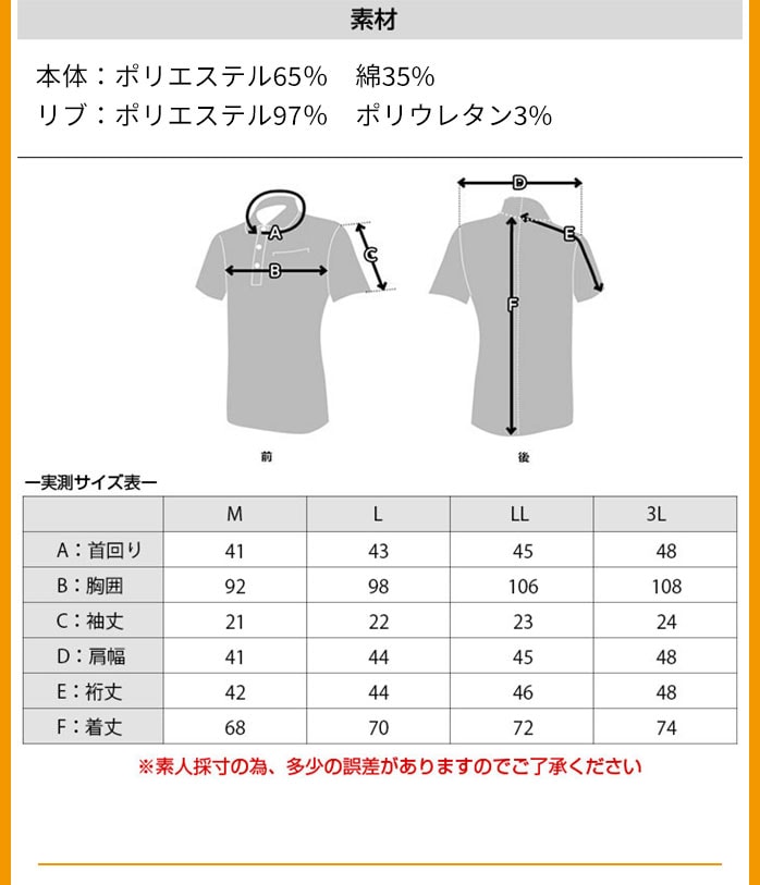 夏の福袋 メンズ ゴルフ ウェア４点セットキャップ 半袖ポロシャツ ハーフパンツ ベルト Mizuno ミズノ FILA フィラ