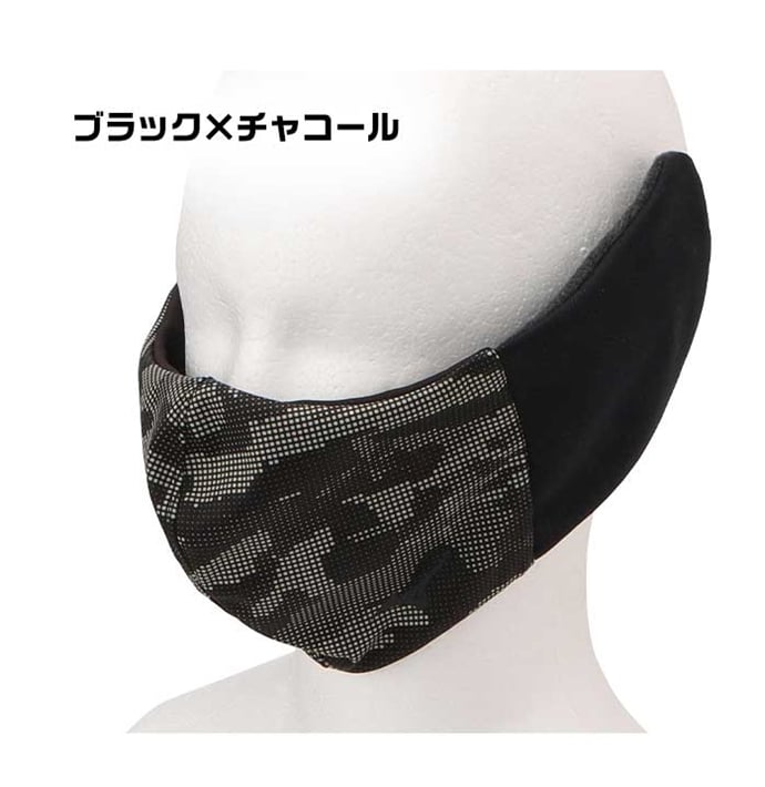 ~Ym St Y }EXJo[ uXT[ E2MY1501    `R[ MIZUNO