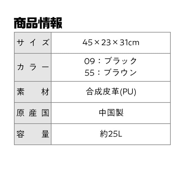 中古ゴルフクラブ在庫数55万本！ゴルフのことならゴルフパートナーへミズノ ゴルフ ボストンバッグ 2WAY ショルダーひも 収納 約25L ブラック  ブラウン MIZUNO 5LJB190100(ブラック ボストンバッグ): 新品小物ゴルフパートナー オンラインショップ
