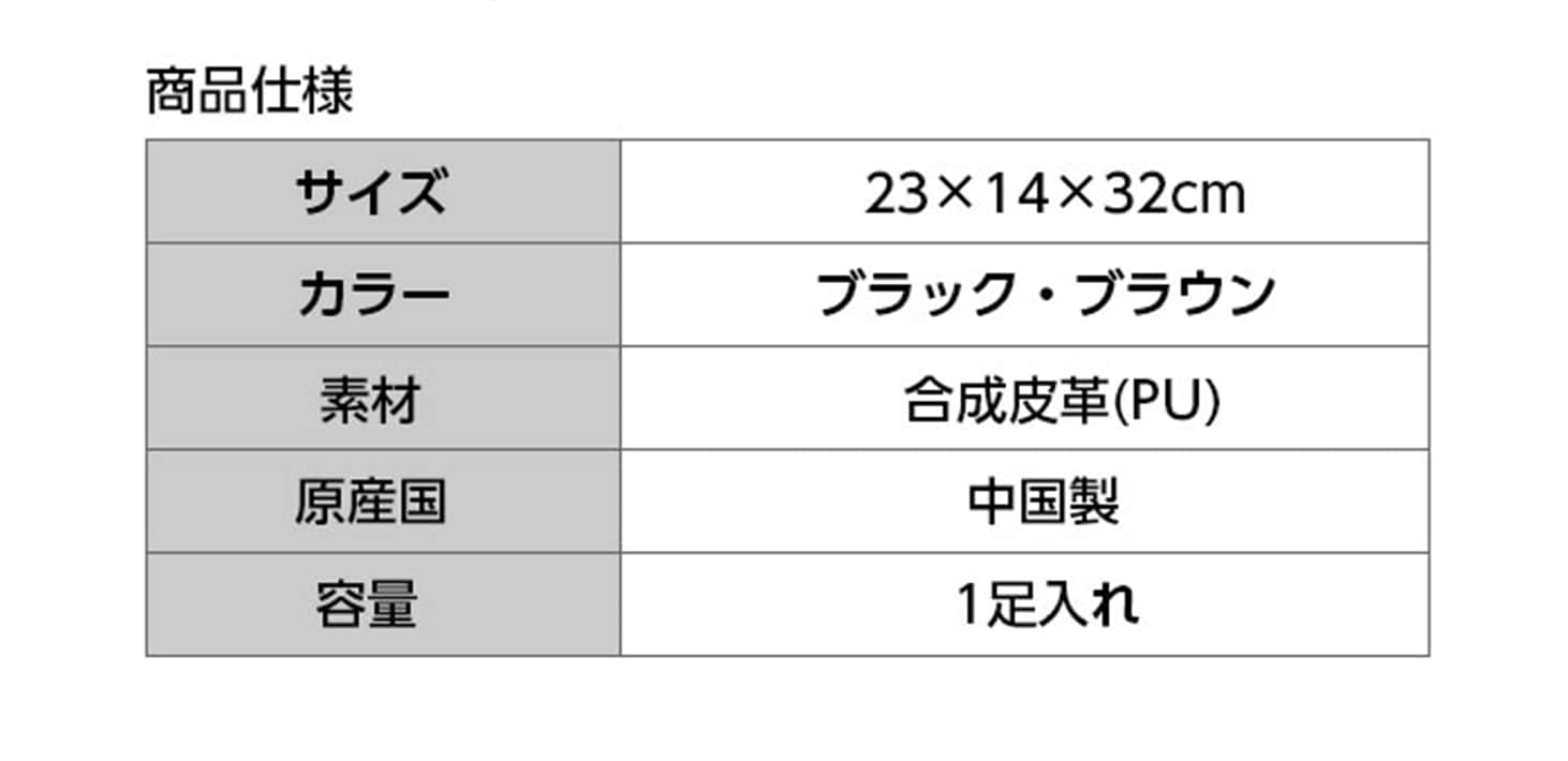 市場 5LJS19010055 ブラウン シューズケース ミズノ