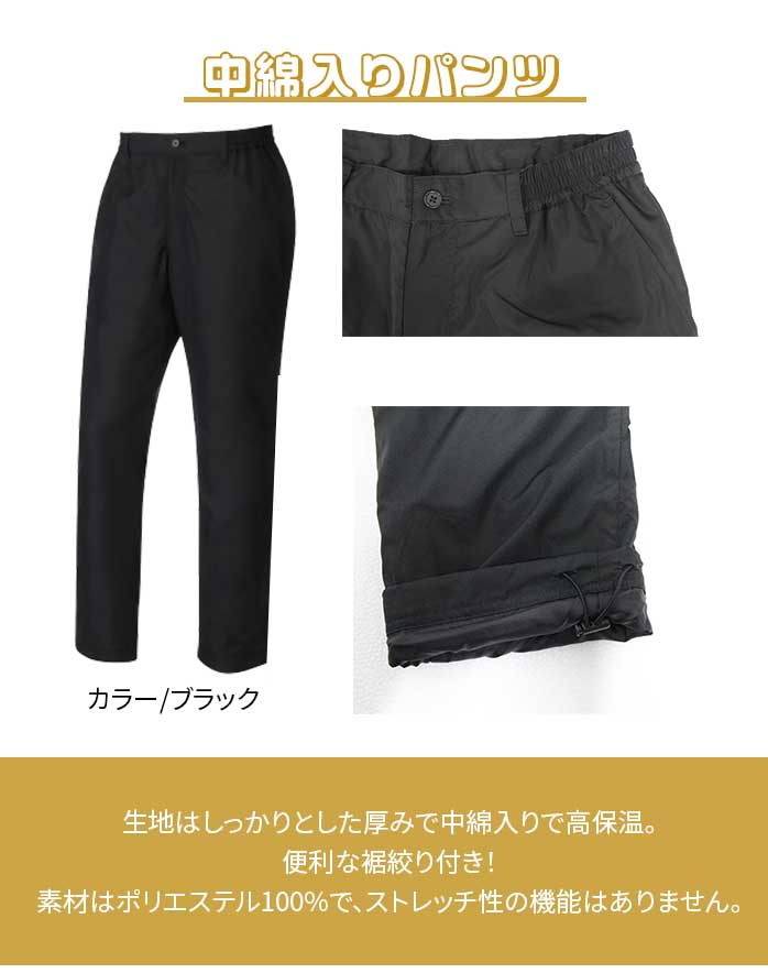 ~Ym St Vt  Y uXT[ ̊Zbg 4_ZbgS4F 2023NuXT[̊Zbg MIZUNO