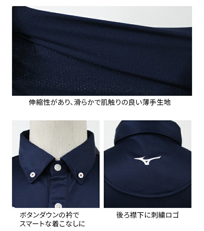 ~Ym | E2JA2568 z _Ci[VtBbg MIZUNO