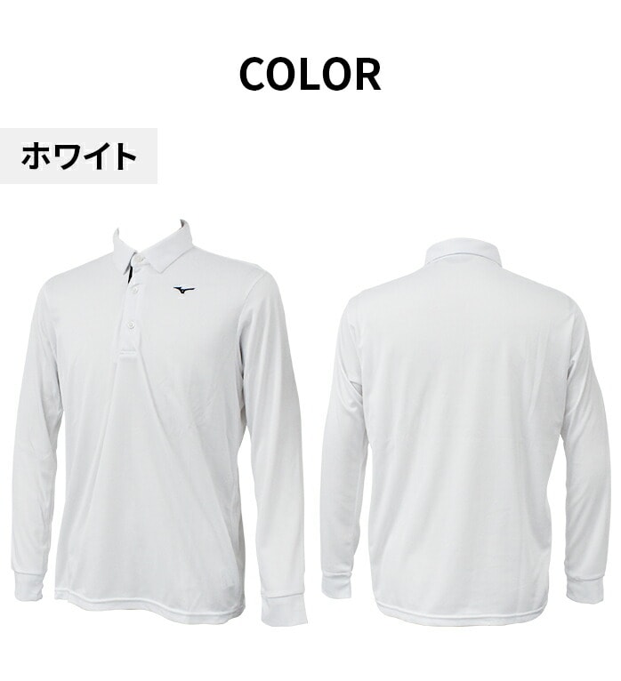 ~Ym MIZUNO St  |Vc E2JAB575 Y z ₷ M L XL 2XL S4F