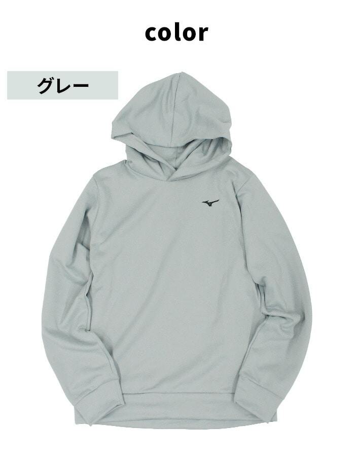 ~Ym MIZUNO St p[J[ E2JCB575 Y ₷ M-2XL S3F