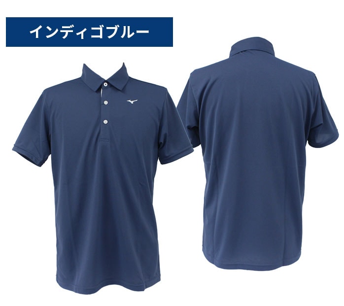 ~Ym MIZUNO St  Vc |Vc | E2JAC053 Y z M L XL 2XL S3F