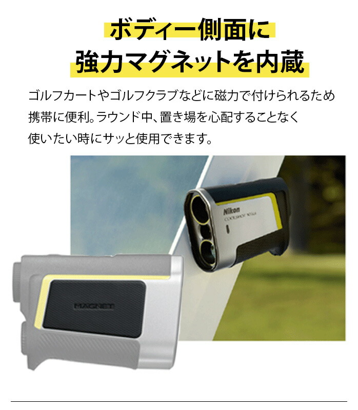 �j�R�� NIKON ���[�U�[�����v COOLSHOT 50i Gll �N�[���V���b�g 25 G-571 �u���b�N �h��