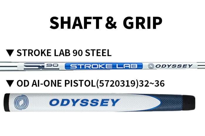 �I�f�b�Z�C ODYSSEY Ai-ONE �p�^�[ �����Y �E�p STROKE LAB�V���t�g����
