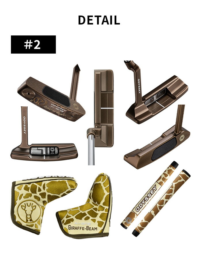 �I�f�b�Z�C Ai-ONE GIRAFFE-BEAM �p�^�[ STROKE LAB 90 �L�����E�F�C callaway