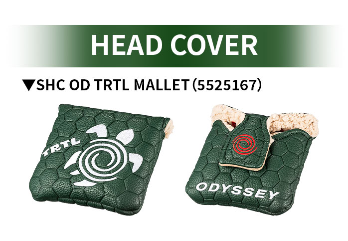 �I�f�b�Z�C TRTL CH DB S STROKE LAB 90 �X�`�[�� 33�C���` 34�C���` 32�C���`