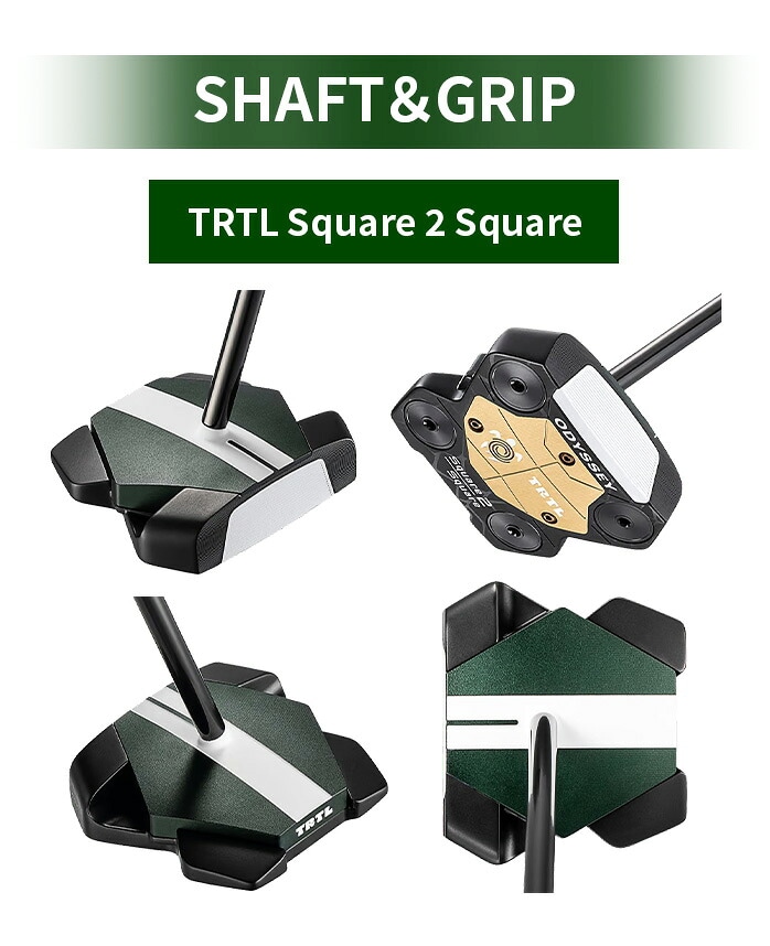 �I�f�b�Z�C TRTL SQUARE 2 SQUARE STROKE LAB 120 �X�`�[��