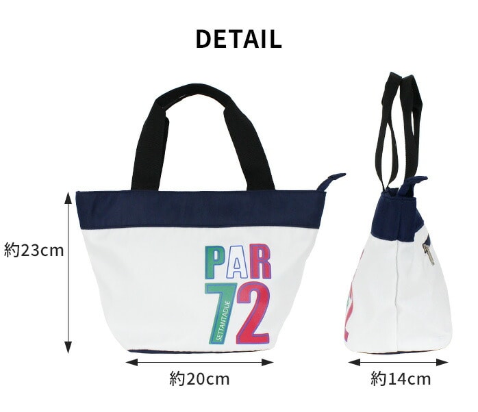 PAR72 St ~j|[` J[g|[` J[gobO PA5LGF04 p[Zuc[ p[Zb^^hDG