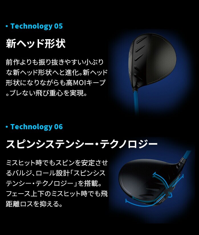 �s�� PING G440 LST �h���C�o�[ 10.5° 9° TOUR 2.0 CHROME 65 S