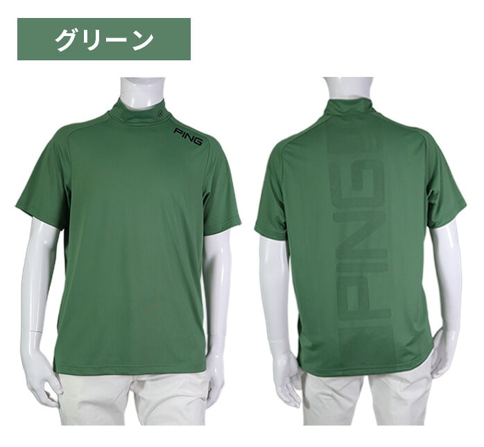 �y�X���W���i�zPING �s�� 621-5167201 �����Y �S���t�E�F�A ���b�N�l�b�N ���� �n�C�l�b�N�V���c ��������