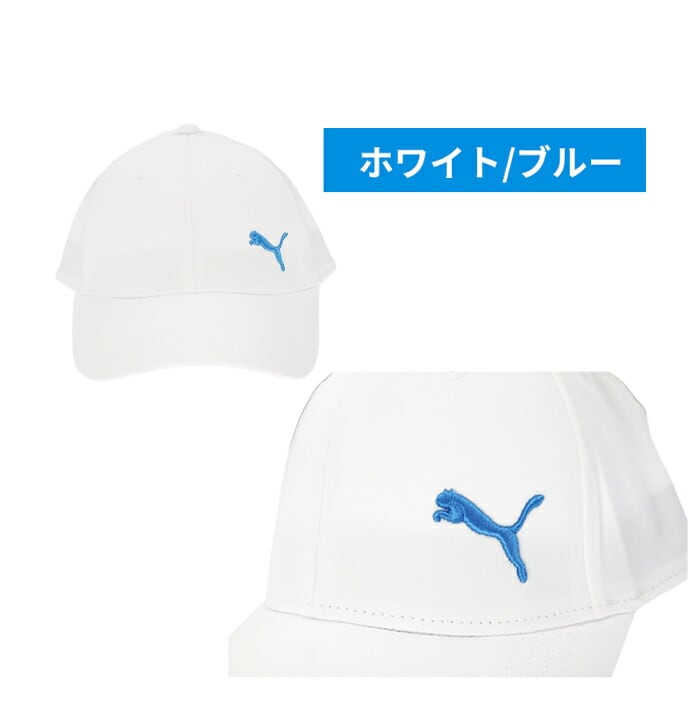 �v�[�} �J���[�L���b�g �G�b�Z���V�����L���b�v 25SS 026821 �t���[�T�C�Y 56�`59cm