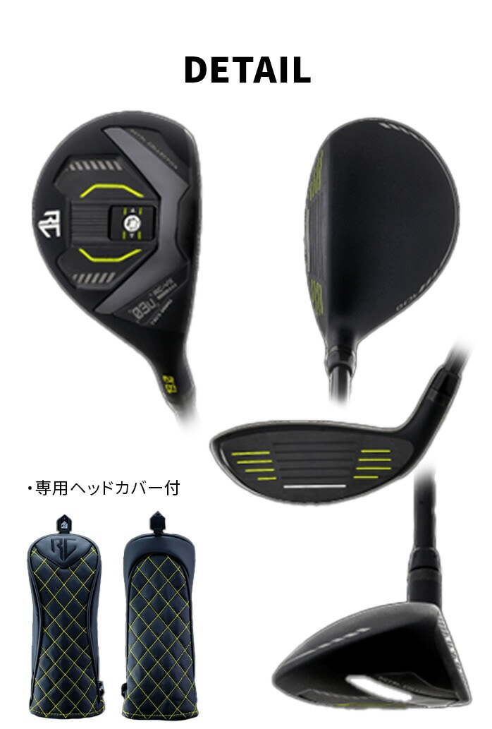 CRNV ROYALCOLLECTION Y VX [eBeB UT VANQUISH