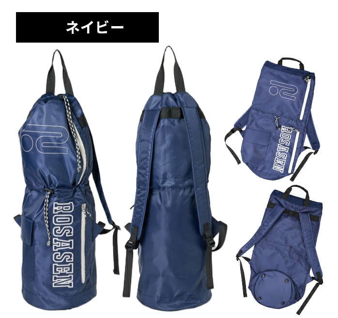 ���T�[�Z�� 26 �S���t U-�c�C�� �N���u�P�[�X 046-85310 �J�[�L �l�C�r�[ SMU