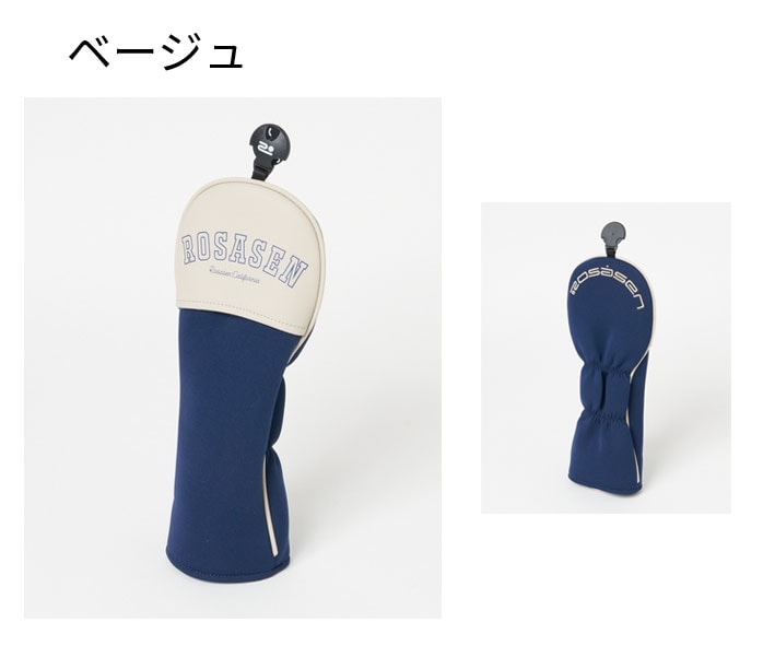 ���T�[�Z��26 �S���t U-�l�I�v���[�� �w�b�h�J�o�[ FW�p 046-95302 �O���[ �J�[�L �x�[�W�� �u���[ SMU
