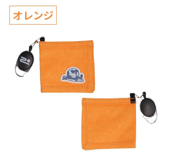 ���T�[�Z��26 �S���t U-�p�C�� �{�[���{�[�C�{�[���N���[�i�[ 046-95307 �u���b�N �O���[�� �I�����W �u���[ SMU