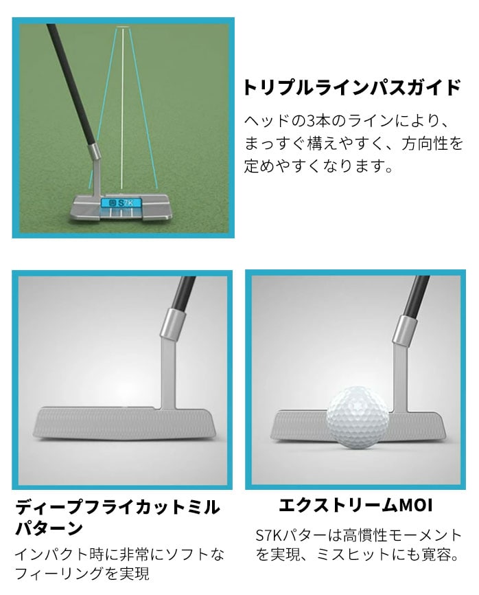 S7K STAND ALONE X^hA[ X^fBO p^[ IWiJ[{Vtg GXZuP[  p^[
