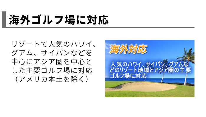 �V���b�g�i�r Navi neo2 HP GPS �݂��т�L1S�Ή� �����v ��������� �n���f�B �X�}�z�^ shot navi