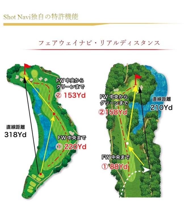 中古ゴルフクラブ在庫数55万本！ゴルフのことならゴルフ