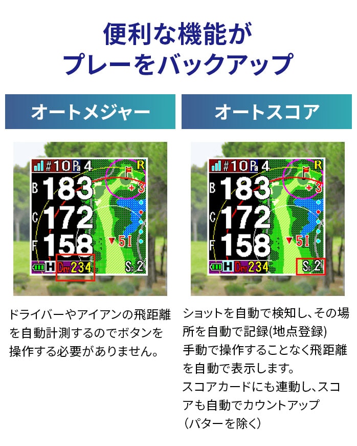 Vbgir GPS [U[ Zbg nano GR  INFINITYim GR CtBeB shotnavi