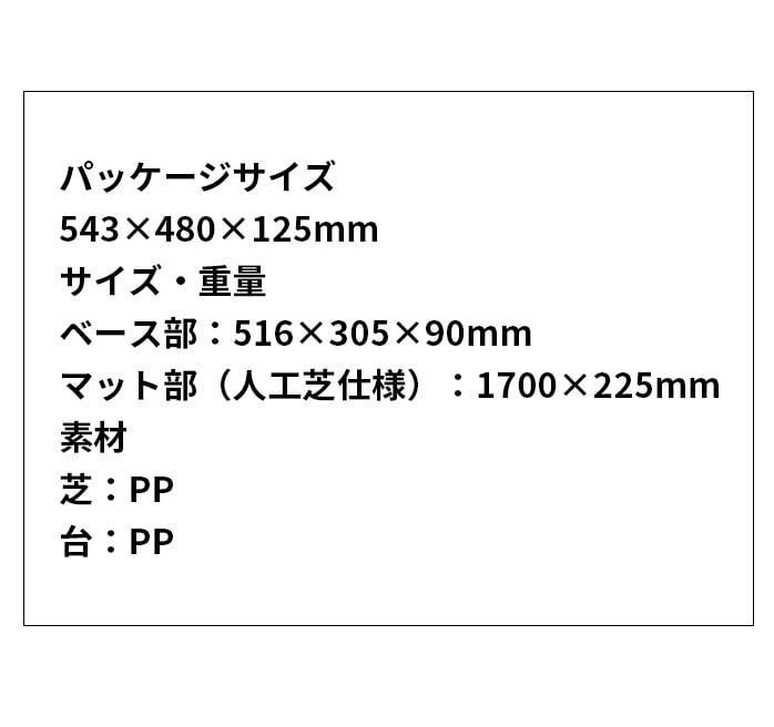 Tabata GOLF �^�o�^ �S���t Fujita�}�b�g1.5 20GV_0141 �p�^�[�p�b�g