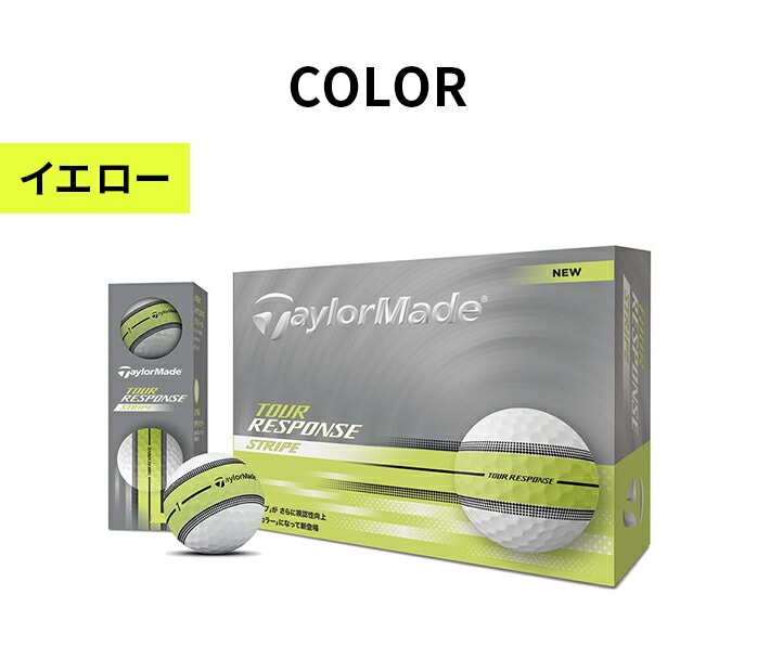 e[[Ch St TOUR RESPONSE STRIPE {[ cA[ X|X XgCv Taylor Made