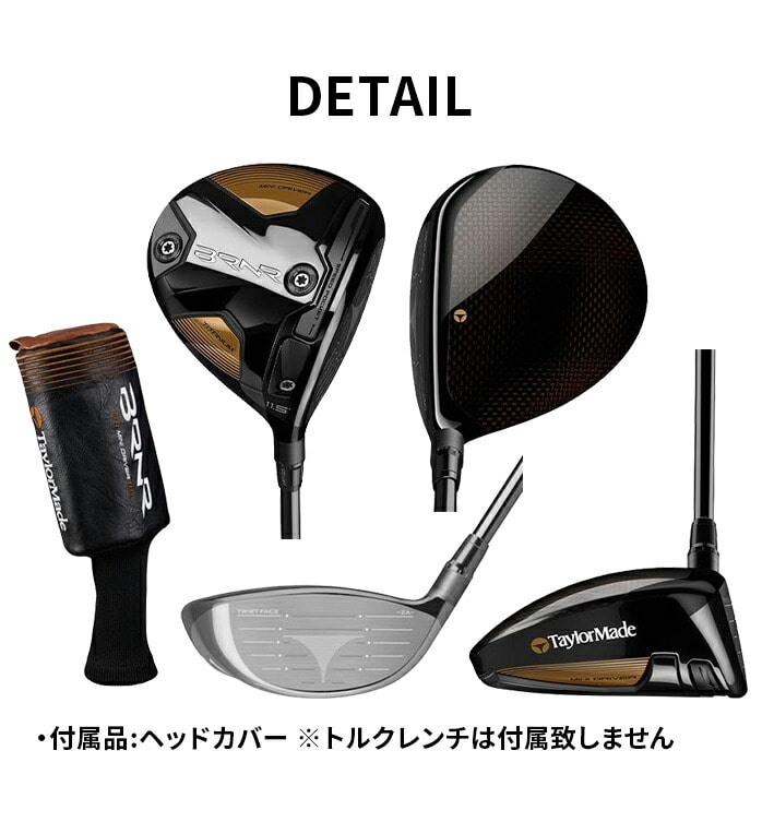 Taylor Made BRNR MINI DRIVER o[i[ ~j hCo[ 11.5° ~jh e[[Ch