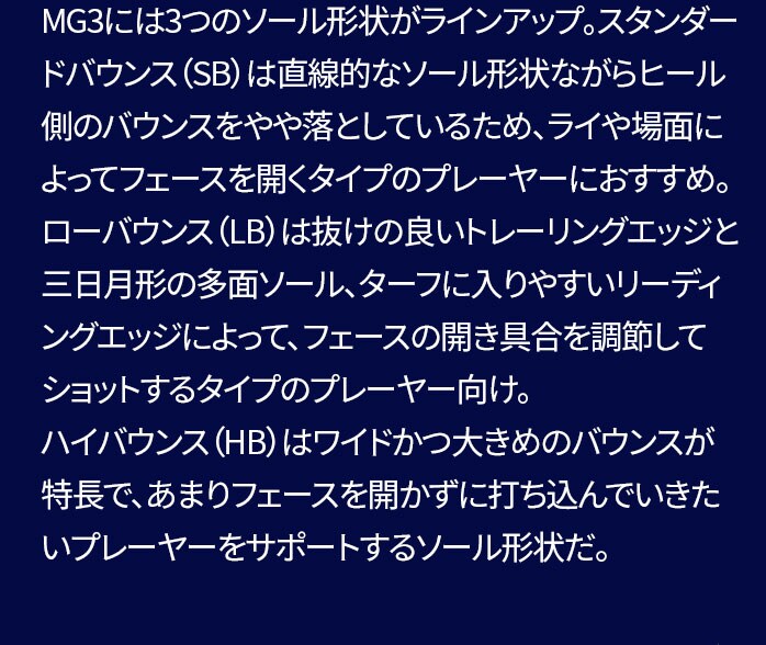 y󂠂iz e[[Ch EFbW teB  MILLED GRIND 3 2021N f TaylorMade