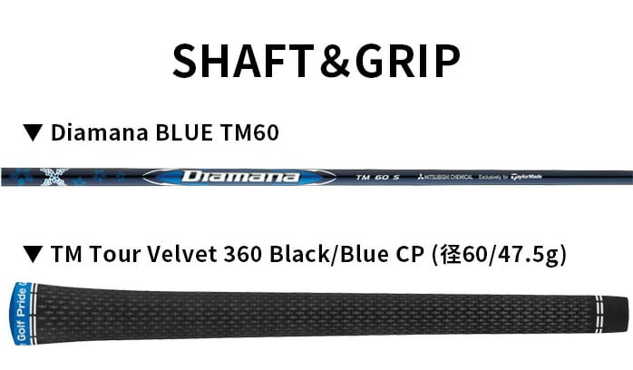XWi e[[Ch St Qi10 MAX }bNX [eBeB XL[ U5 U6 Diamana BLUE