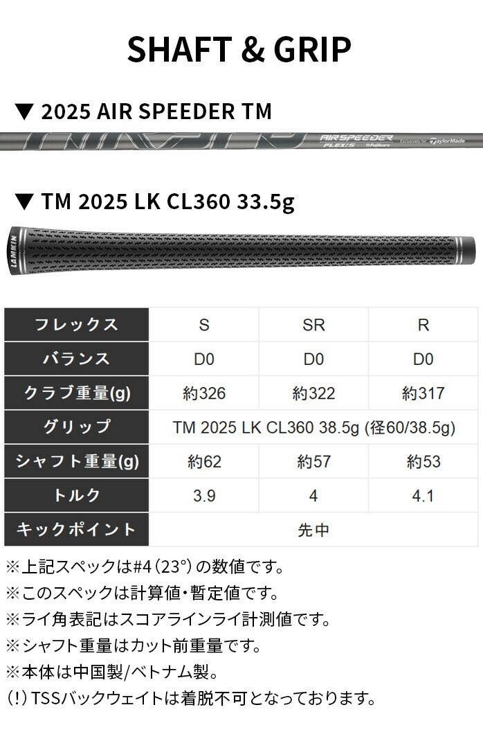 e[[Ch St Qi35 MAX LITE [eBeB AIR SPEEDER TM Qi35