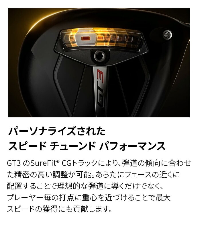 �^�C�g���X�g GT3 �h���C�o�[ 2024���f�� ���{���K�i Titleist Tour AD VF-6 Tour AD DI-6