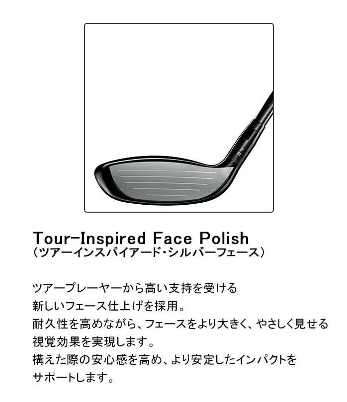 �^�C�g���X�g �S���t GTS2 �t�F�A�E�F�C�E�b�h ���t�e�B 2026 15° 18° S Titleist