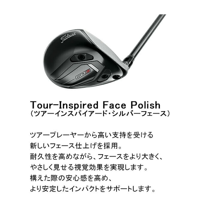 �^�C�g���X�g �S���t GTS3 �t�F�A�E�F�C�E�b�h ���t�e�B Titleist