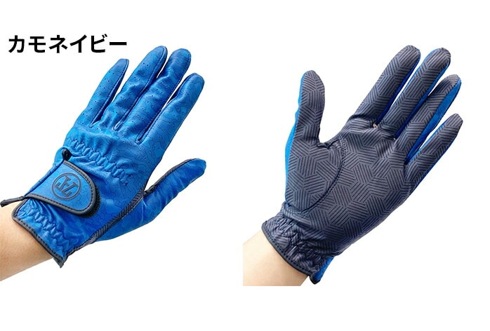 Tommy Armour TAK4Y1 COLOR GLO S7F g~[A[}[ J[O[u