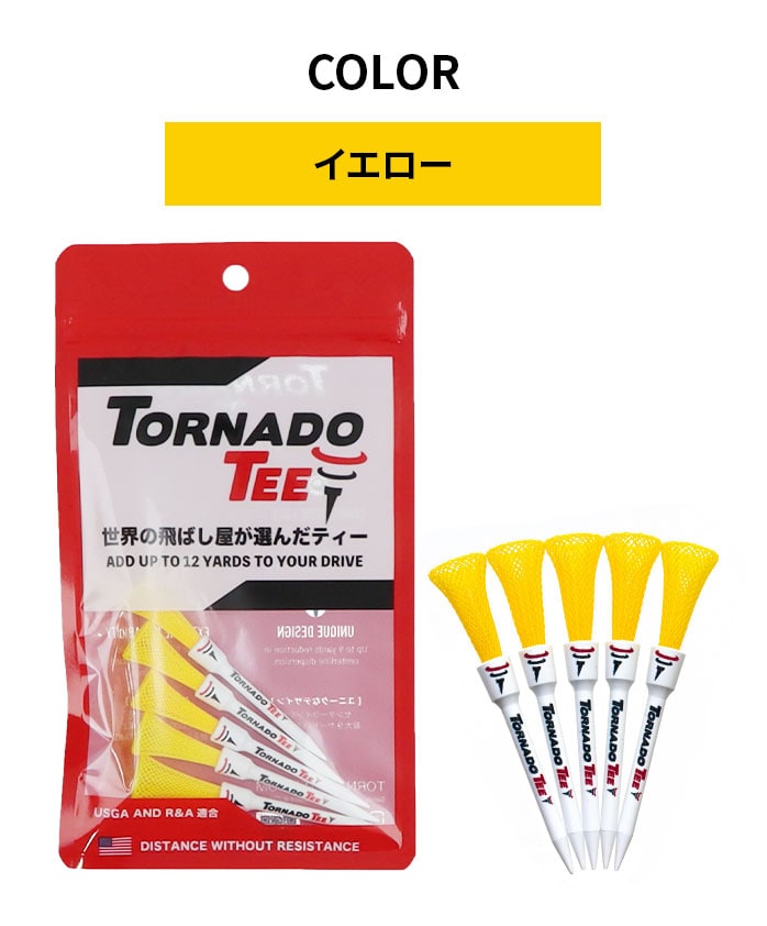 TORNADO TEE TT-325 TT-400 2024 �e�B�[ 5�{���� �g���l�[�h�e�B 12���[�h�A�b�v